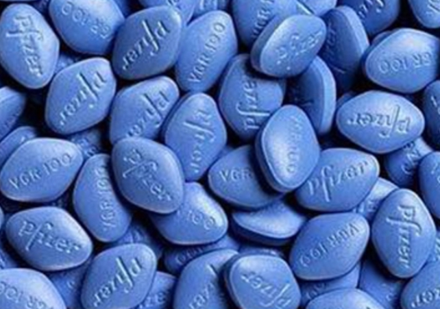 拉曼光譜儀用于偉哥真?zhèn)舞b定