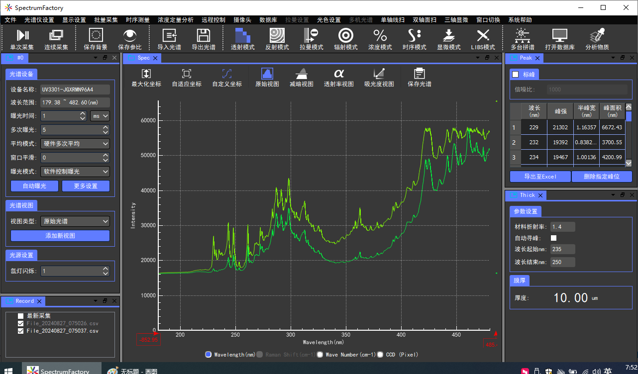 1724803461561377.png afcbb7a0d421f775871a9943d46a24d.png